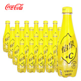 可口可乐（Coca-Cola）怡泉+C柠檬味汽水含糖碳酸饮料400ml*12瓶含维生素C含气泡饮品 12瓶