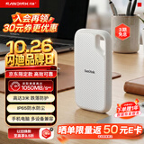Sandisk闪迪1TB Type-c USB3.2 NVMe移动固态硬盘 PSSD E5D京东限定版 1050MB/s 三防保护 手机直连笔记本外接