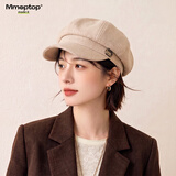 MMOPTOP贝雷帽女四季款韩版潮英伦复古百搭显脸小八角帽报童画家鸭舌帽子