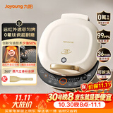 九阳（Joyoung）电饼铛三明治机早餐机36mm深烤盘0氟钛瓷超耐磨少油煎烤机大火力烙饼锅GK565Pro