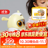 物灵（Ling）【价保双11】卢卡Luka Mini读书机早教故事机AI陪伴机器人智能互动百科问答儿歌国学幼儿启蒙0-6岁