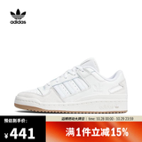 adidas【滔搏运动】阿迪达斯三叶草中性时尚户外日常运动轻便舒适休闲鞋 ID6858 41