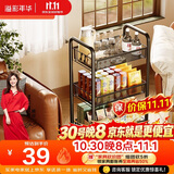 溢彩年华厨房置物架落地储物架移动收纳小推车蔬菜架子多层零食架1056-BK