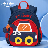 第九城堡Vnine City幼儿园宝宝防走失背包2-5岁男女孩卡通可爱儿童书包