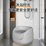 RX DOUGHNUT多功能浴室小沙发老人洗澡坐凳椅子洗碗神器腰垫腰靠护腰洗菜凳子 灰色【多功能小沙发】 可坐着淋浴+护腰洗碗