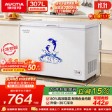 澳柯玛（AUCMA）307升单温冷柜家用减霜大冰柜 冷藏柜冷冻柜转换卧式冰箱雪糕 柜一级能效BC/BD-307HNE 以旧换新