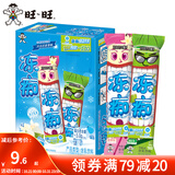 旺旺 旺仔牛奶味冻痴85ml碎冰冰78ml碎冰冰升级版90ml 棒棒冰冷饮冰品 [4支*85ml]香草味2+椰奶味2