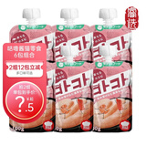 地狱厨房（Hell's Kitchen）猫咪零食经典咕噜酱成猫湿粮包猫条 经典-金枪鱼虾肉100g*6包