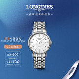 浪琴（LONGINES）瑞士手表 时尚系列 男士钢带机械表L49214126