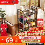 溢彩年华 稳稳厨房置物架落地收纳柜调料餐边移动小推车零食架黑色4层1057