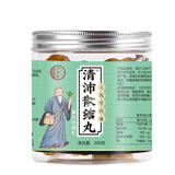 清沛散结丸肺同款可搭国药准字肺结节消蒲公英枇杷叶润肺养肺 2罐