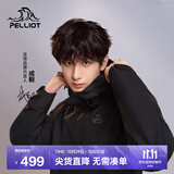 伯希和（Pelliot）【成毅同款】经典2.0山野冲锋衣三合一男女秋冬保暖防风防水外套 【通勤百搭】男款曜石黑 | 内胆可拆  | 四季款 L 女 115-125斤 男131-152