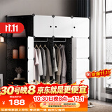 安尔雅简易衣柜收纳柜塑料储物双人双人衣橱非布非实木组装组合单人衣柜