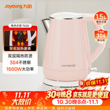 九阳（Joyoung）热水壶烧水壶电热水壶 双层防烫304不锈钢 家用大容量0胶水电热水壶 K15-F626
