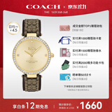 蔻驰（COACH）PARK系列 皮带石英女表 14503456 孔雪儿推荐 礼物/送礼