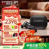 宝华韦健Pi8耳机【价保双11】真无线入耳式蓝牙HIFI主动降噪豆 B&W 智能音乐运动华为苹果适用 曜石黑