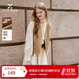香影【千金马甲】波西米亚度假风上衣女2026秋季新款卡其v领马夹 浅卡其 常规 L 165/88A/110-125斤