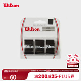 Wilson威尔胜 网球拍吸汗带粘性 配件 WRZ4010BK