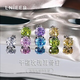 Lnieer医用钛钢千禧玫瑰耳钉女耳骨钉爆闪平底华子耳饰养耳洞耳环耳蜗钉 8mm香槟金一只【医用钛钢】