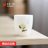 上下一白功夫茶杯子陶瓷单个单只品茗杯手绘德化羊脂玉白瓷主人杯单杯套装 白芙蓉