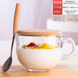 禾达拉钢化玻璃家用牛奶杯早餐杯微波炉耐热带把手防烫玻璃碗带盖 470ml+竹盖+勺