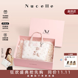 纽芝兰（NUCELLE）飞马小托特包新款轻奢小众菜篮子手提通勤单肩斜挎女士包生日礼物
