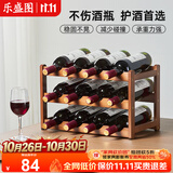 乐盛图红酒架家用红酒展示架客厅葡萄酒收纳架三层可放12瓶红酒LC459