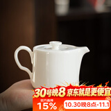 兮元记羊脂玉瓷茶壶德化白瓷泡茶壶个人专用功夫茶具高档陶瓷泡茶器 羊脂玉瓷直正壶 180ml