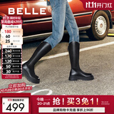 百丽（Belle）显瘦小V靴长筒靴女冬商场款弹力靴A1V1DDG3 黑仙草-微光皮面（绒里） 36 (230mm)