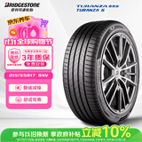 普利司通汽车轮胎215/55R17 94V TURANZA 6配套 凯美瑞9代 25年轮胎