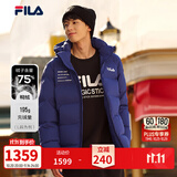 FILA斐乐保暖羽绒服男士连帽运动休闲长袖加厚外套开衫装上衣 深钴蓝-BU L 175/96A