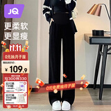 婧麒（JOYNCLEON）孕妇裤冬季外穿阔腿裤女欧棉加绒托腹休闲长裤黑色 L Jyk171683
