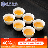 苏氏陶瓷丨羊脂玉白瓷功夫茶杯小碗杯陶瓷品茗杯6个装（简装）J0929