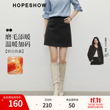 红袖（hopeshow）通勤显瘦半身裙2025冬季新款女装几何袋盖拼接侧拉链A字磨毛短裙 深灰080 M