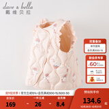 戴维贝拉（DAVE＆BELLA）儿童背心女童羽绒马甲保暖小童羽绒服宝宝坎肩秋冬新款童装 彩虹印花【DB4223466】 80 cm（建议身高73-80cm）