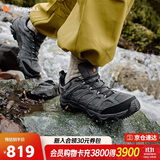 迈乐（Merrell）徒步鞋MOAB3GTX户外防水运动登山鞋男Vibram大底防滑透气冬季 40