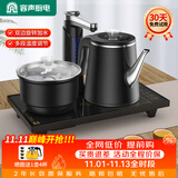 容声全自动上水电热水壶茶台烧水壶热水壶烧水器上水茶盘电茶壶茶具泡茶器全套烧水壶烧水煮茶一体机 0.8L 2年质保-防烫清洁自动上水款