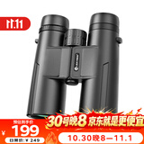 雷龙奇见10X42超广角高清高倍微光夜视专业双筒手机望远镜演唱会球赛