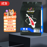 统一 鱼粮锦鲤育成稚鱼500g 金鱼血鹦鹉鱼食鱼粮上浮不浑水鱼粮
