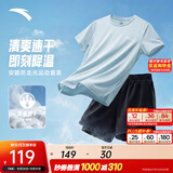 安踏（ANTA）防走光速干运动套装丨女2026夏季新款体考专用跑步短袖透气短裤 【防走光速干A款】梦影蓝/基础黑 [店长推荐] M/女165