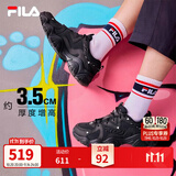 斐乐猫爪4丨FILA老爹鞋夏季女鞋男鞋黑色鞋子运动鞋休闲鞋厚底增高鞋 【女款】黑-BK 38