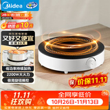 美的（Midea）电磁炉圆形无名火厨房家用多功能大功率 爆炒火锅炒菜蒸煮烧水 旋钮操控 C22-RX22H0107