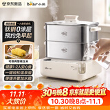 小熊（Bear）小型电蒸锅 煮蛋器 1-2人电热蒸锅 蒸鸡蛋神器 可预约有钛健康不锈钢一人食蒸锅 F12T6