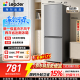 海尔出品统帅悦享185L两门小户型家用电冰箱小型直冷租房双开门一级能效补贴LC2-186S901【2026新款】