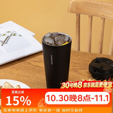 乐扣乐扣（LOCK&LOCK）遇见元气保温保冷咖啡杯弹跳盖男女颜值水杯550ML黑色