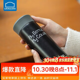 乐扣乐扣（LOCK&LOCK）缤纷保温杯 LHC4014BLK（330ml）黑色