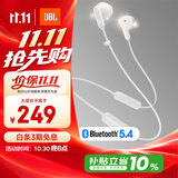 JBL TUNE 235BT 半入耳式耳机颈挂式蓝牙耳机带耳麦防水设计适用苹果小米 送女朋友礼物 白色