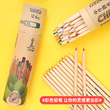 中华6725-24原木三角彩色铅笔儿童绘画开学季国庆出游礼物24色油性彩铅开学礼物文具出游礼物画画笔