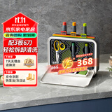 摩飞电器（Morphyrichards）刀筷砧板消毒机 可拆卸清洗刀具筷子筒紫外线消毒烘干器 消毒收纳一体 3板6刀 MR1002