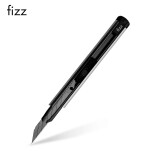 飞兹（fizz） 美工刀加厚铝合金外壳多功能切纸刀削笔高刀片裁纸刀手工刀 办公用品 绅士灰1把